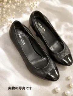 美品　PRADA プラダ パンプス ハイヒール 黒　ブラック　24.5のサムネイル