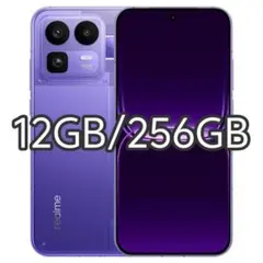 【新品未開封】Realme Neo 8 12GB/256GB 中国版 Offical New Realme Neo 8 Android Phone Snapdragon 8 Gen 5 OTA 6.78