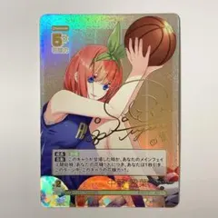 2026年最新】ヴァイスシュヴァルツ 五等分の花嫁 sspの人気アイテム