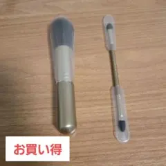 ARTISTRY メイクブラシ 2本セットのサムネイル