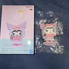 Fluffy Puffy マスコットフィギュア、クロミ