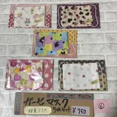 Item thumbnail for item 6cb46c98-38a7-4269-b5a1-8049b740c8eb