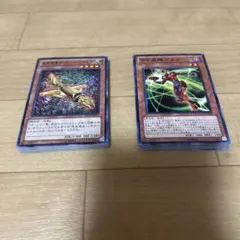 Item thumbnail for item b7f79c10-8039-4717-b1f4-deda4b1e42d3