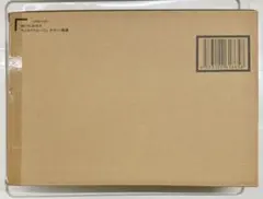 新品 METAL BUILD メタルビルド ストライクルージュ オオトリ装備