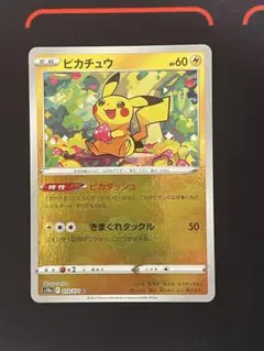 美品】【ミラー】ピカチュウ C S10a ダークファンタズマ 014/071