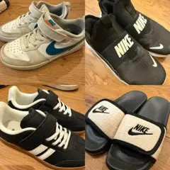 子供用Nike スニーカーまとめ売り