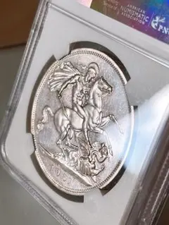 1787 イギリス シリング銀貨 ジョージ3世 PCGS アンティーク コイン