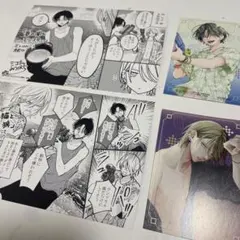 春の嵐とモンスター　8巻　野良猫と狼　6巻　特典　ポストカード　イラストカード