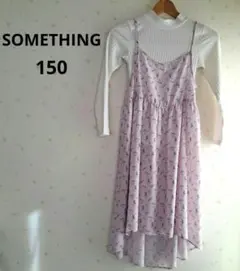 SOMETHING EDWIN 薄紫花柄ワンピースと長袖トップスセット 150