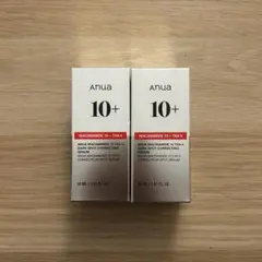 anua ダークスポットセラム 30mL 2本セット