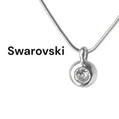 Item thumbnail for item 4a771a5e-2a97-4570-8a01-57dcfd2d31ea