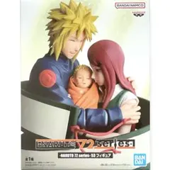 NARUTO Minato Kushina ナルト フィギュア 新品未開封 ❤