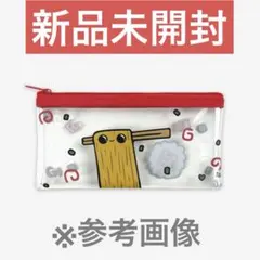【新品未開封】NiziU リマ ぴーぬ ペンケース COCO! nut Fes