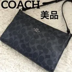 現行 美品 コーチ シグネチャー PVC ショルダーバッグ 斜め掛け 29725
