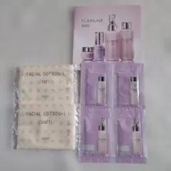 FLARUNÉ トライアルセット サンプル