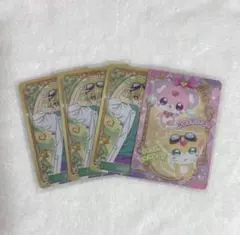 名探偵プリキュア　キラキラカードグミ　プリキュア