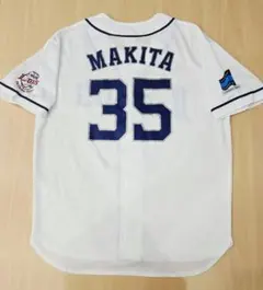 Item thumbnail for item 94342e2e-a9ec-4402-9ce9-7b24289ef48c