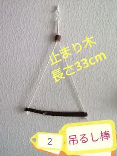 Item thumbnail for item d27fd477-5154-44e3-972b-b4d063eea3ee