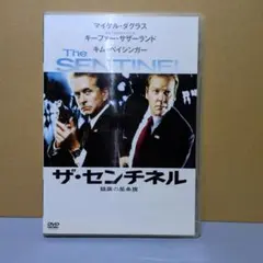 ザ・センチネル DVD - メルカリ