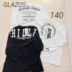 新品　長袖カットソー　ロンT まとめ売り　140 男の子　グラソス　バックロゴのサムネイル