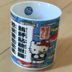 Item thumbnail for item 5b9fcf22-0cd0-4d6e-98f6-5c601cd86fb3