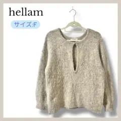 hellam キーネックニット F ベージュ ミックスシャギー ウール混
