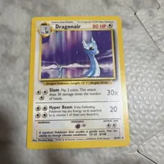 美品】ポケモンカード旧裏英語版 わるいカイリュー Dark Dragonite