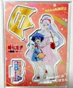 ロイド様の護衛兼教育係シルファ　FINALIST刻印 ロイド様の護衛兼教育係シルファ FINALIST刻印 カードリスト