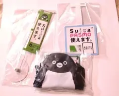 2026年最新】Suica ペンギン 起き上がりこぼしの人気アイテム - メルカリ