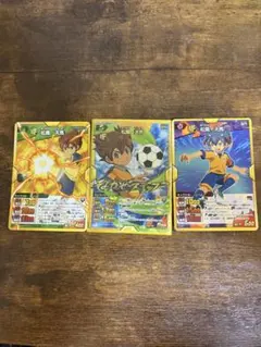 イナズマイレブンカード 松風天馬 3枚セット