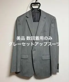 プ*ん様 美品 COMME CA MEN スーツ M ストライプ セットアップ
