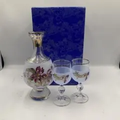 Item thumbnail for item 6e1e5411-e103-436c-bd17-0f4ae0c6eef0