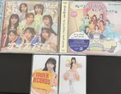 cutie street きゅーすと 川本笑瑠 トレカ タワレコ 抽選会