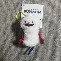 パペットスンスン フィンガーマスコット ノンノン タグ付き