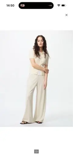 ユニクロ　UNIQLO クレープジャージーストレートパンツ