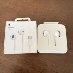 【純正】Apple EarPods (USB-C) ホワイト