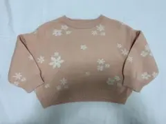 Item thumbnail for item 6e973c30-4114-439a-b76d-789459826bad