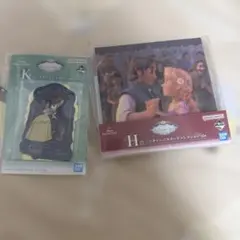 ディズニープリンセス　一番くじ