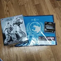 一番くじ ゴジラ MACHINE CHRONICLE A賞 B賞 C賞セット