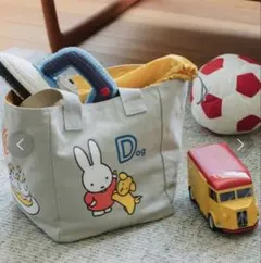 studio CLIP Dick Brunaコラボ ミッフィー トートバッグ