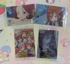 Item thumbnail for item c03dc312-8c77-498a-82aa-e2013c7649b9