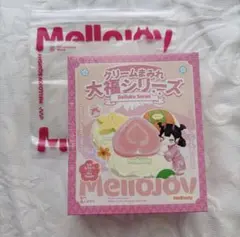 新品未開封】Mellojoy クリームまみれ 大福シリーズ ② - メルカリ