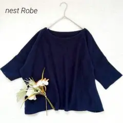 ネストローブ　プルオーバーカットソー　七分袖　紺　ボートネック　ゆったり　日本製
