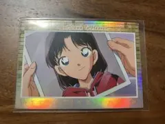 【稀少】名探偵コナン　天国へのカウントダウン トレカ　ホロ　吉田歩美　画像の1枚