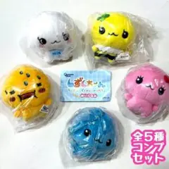 コンプ　しずくちゃん ふわふわぬいぐるみ　全5種　ガチャ　妖精