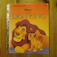 Item thumbnail for item a667d723-bd29-46c8-87fd-e20772120a66