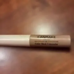 CANMAKE Color Stick Concealer B4Dのサムネイル
