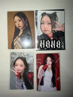 HANA CHIKA トレカ4枚セット