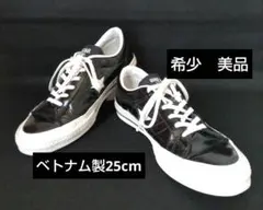 25cmレザーワンスター　ベトナム製　希少　美品　インソール取外し可能