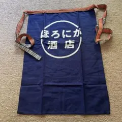 美品 明治おいしい牛乳 エプロン 三角巾セット - メルカリ